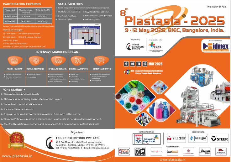 plastasia